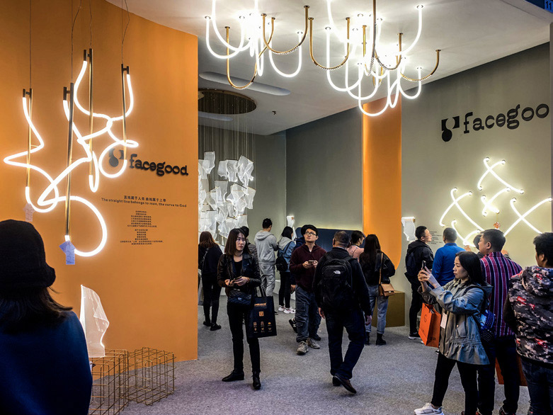 FACEGOOD 全新亮相广州设计周和香港展